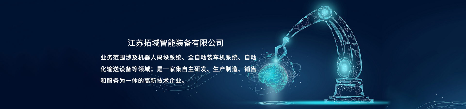 http://www.cntoran.com/data/upload/202111/20211116140411_696.jpg